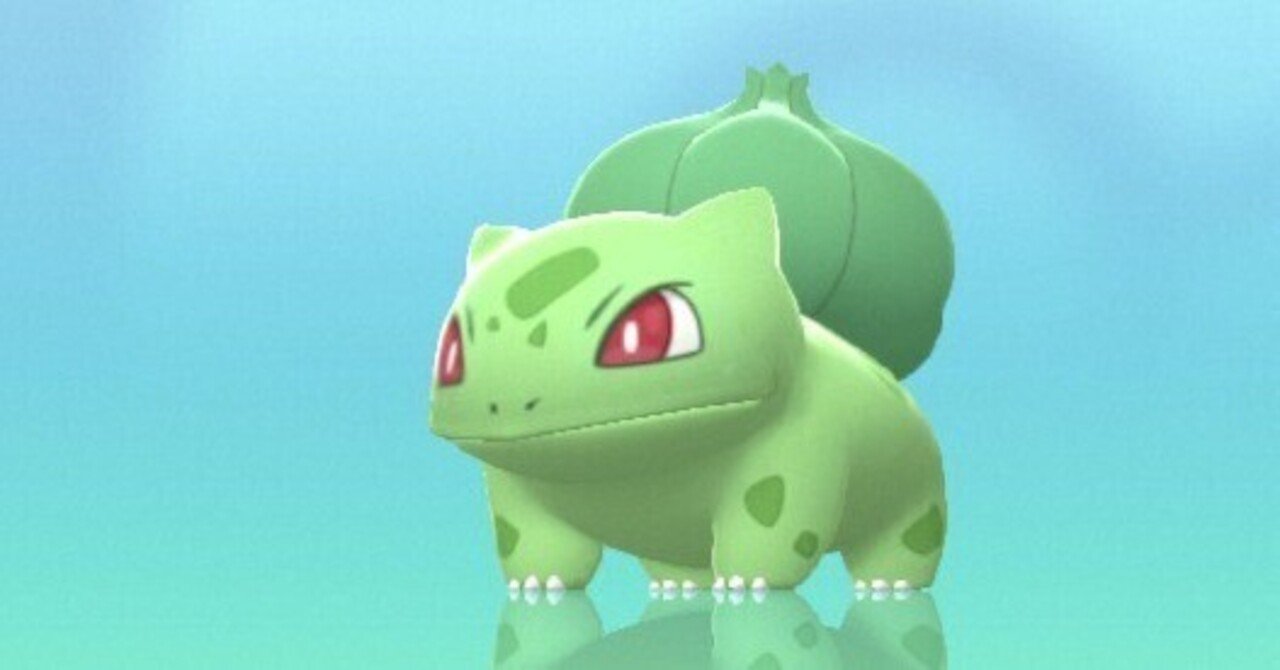 ポケモン　トランプ　初期　緑　フシギダネ 稀少】ポケットモンスター 緑 トランプ ポケモン 任天堂 初代