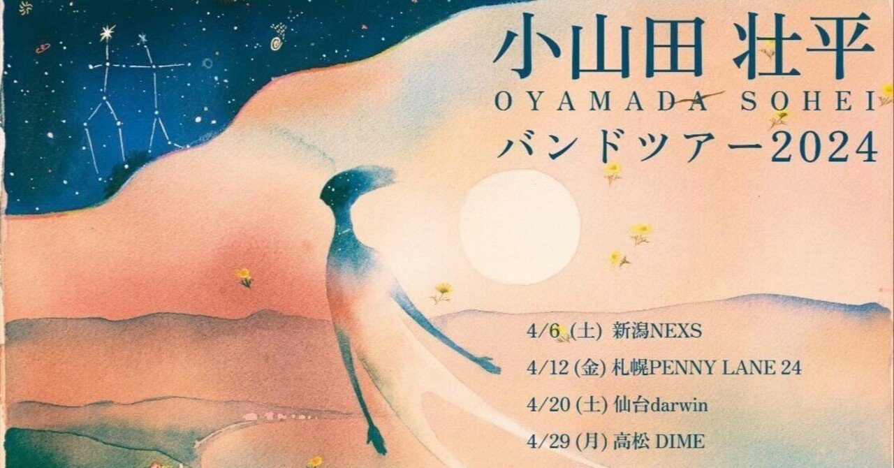 rectangle_large_type_2_0e7bd48