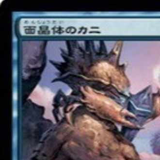 Mtgモダン ライブラリーアウトのちょっとした解説 Part1 導入編 青黒lo Roren776 Note