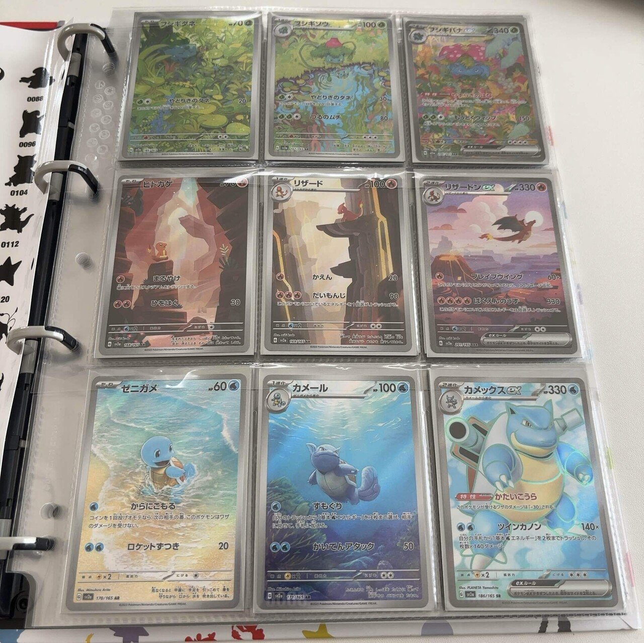 【国内即発送】 ポケカ収集、完結｜へべれけ甚六@depression ポケモンカードゲーム