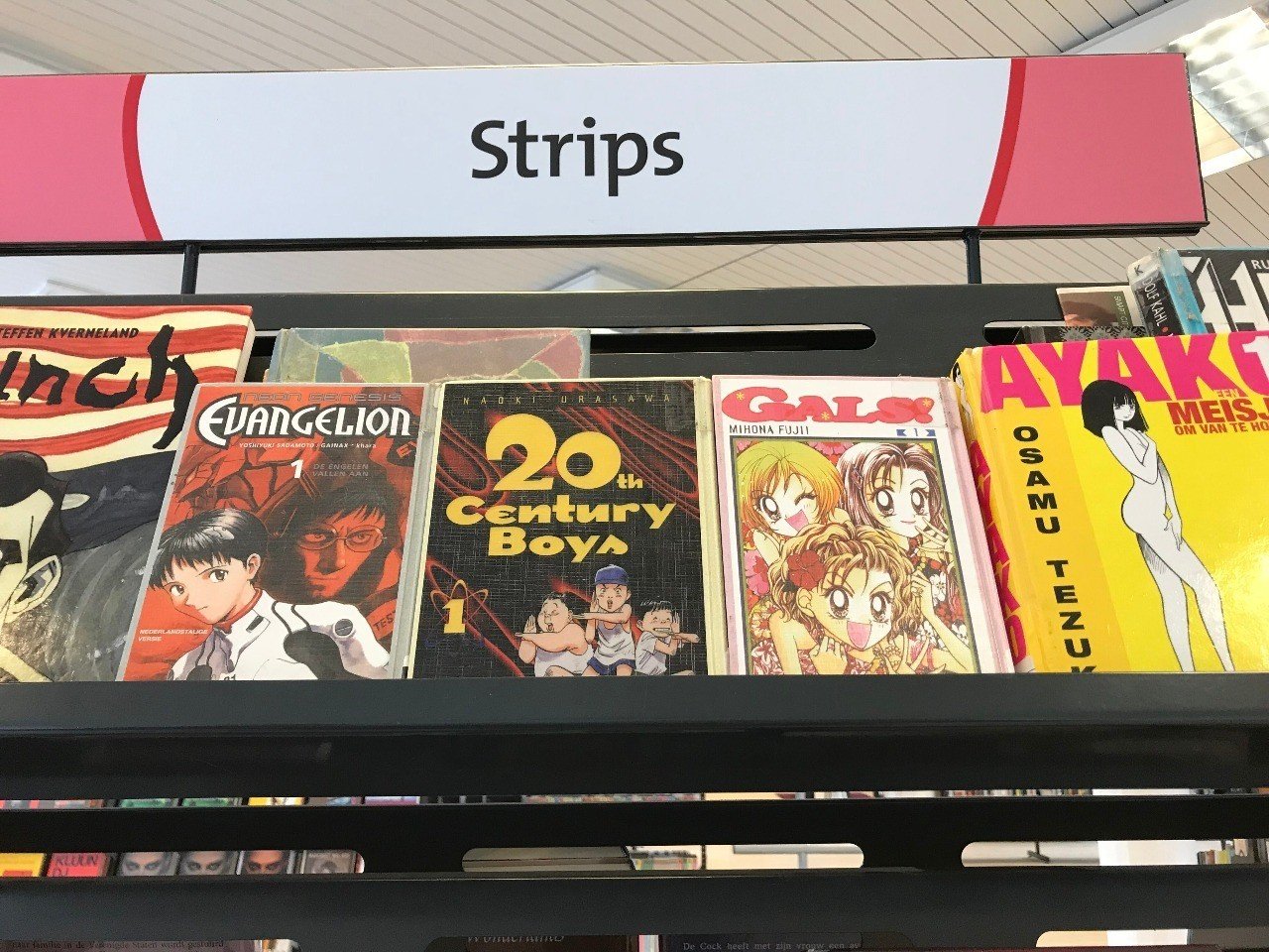 オランダ語に翻訳された日本の漫画たち 倉田直子 オランダ在住ライター Note オランダ語に翻訳された日本の漫画たち 倉田直子 オランダ在住ライター Note