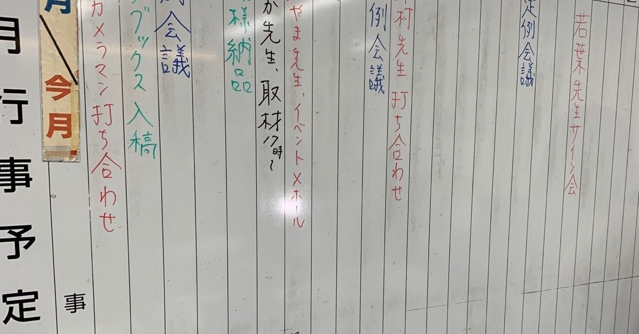 モザイク（芸術の種類）