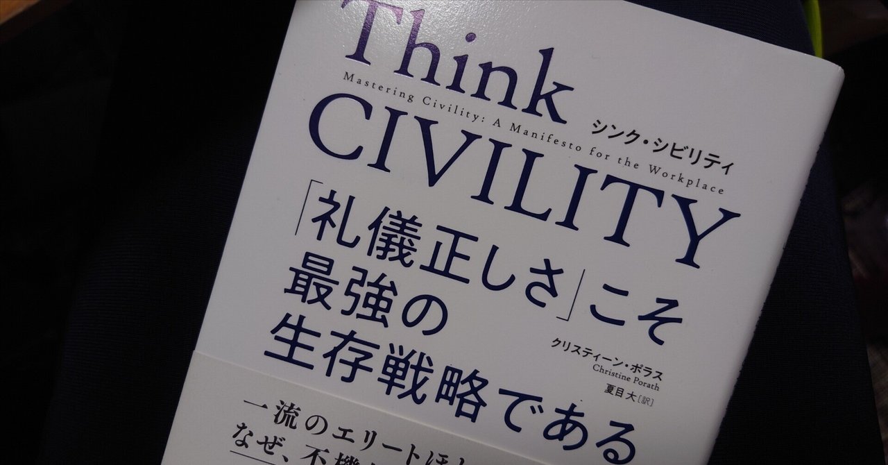 数秘術による運命の慈悲娘クンペーンプライティダティッププライカンヤ
