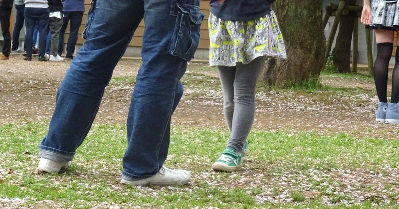 僕ならこの４７歳付き合ったことのない独身女性の質問にどう答える に答えました と９月８日の日記 林伸次 Note