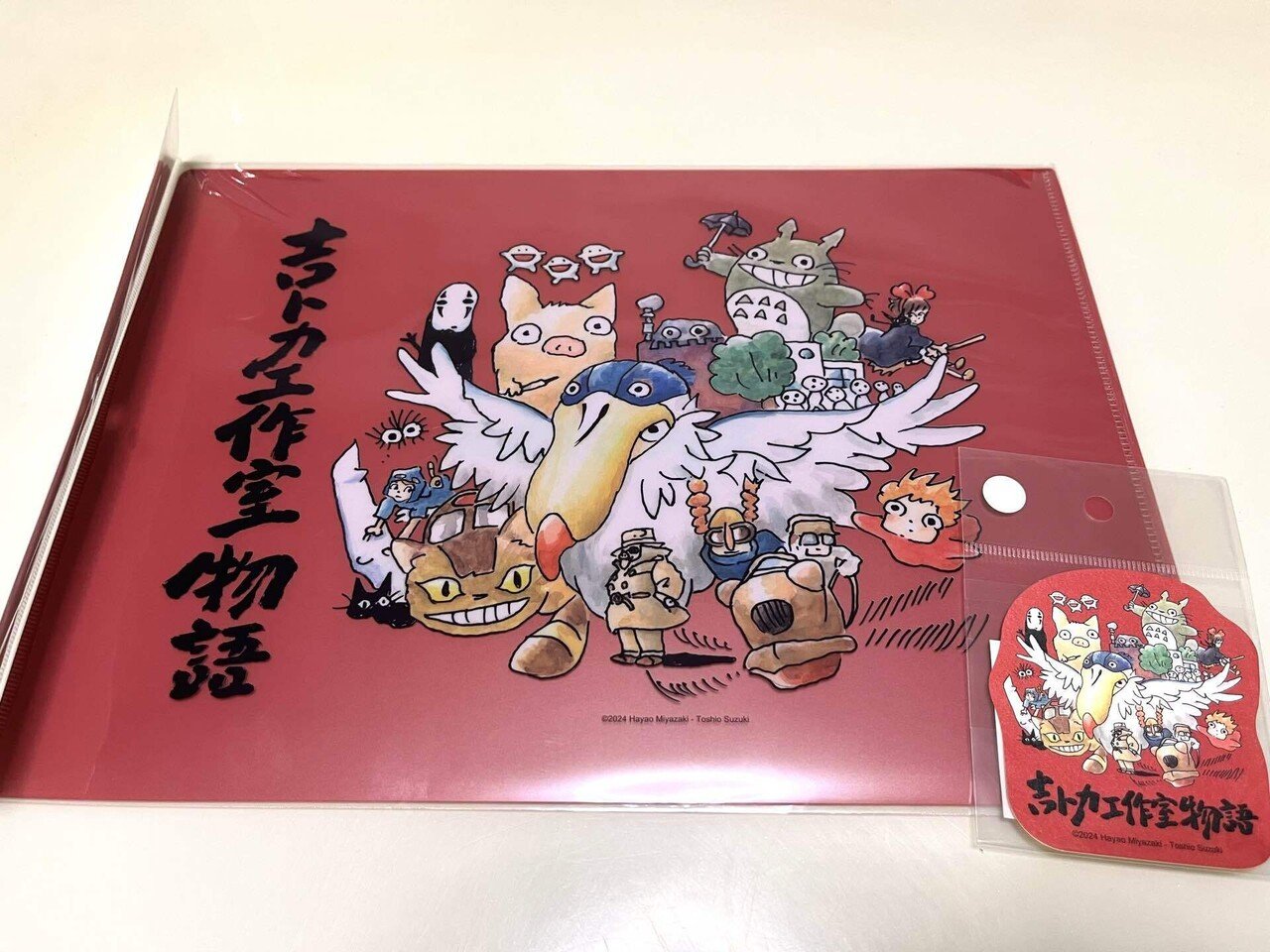 上海のジブリ展に行って感じたこと｜いなばゆみ