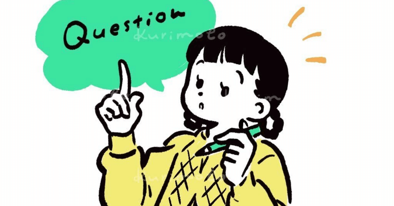 note13日目 わたしが勉強している本。｜森乃響喜