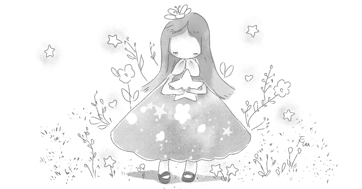 あとり文庫