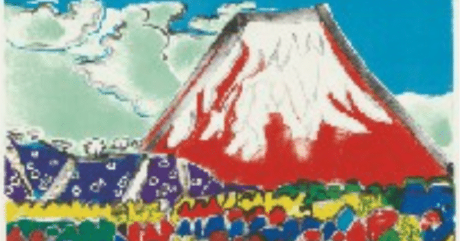 1eb62c4965c11475d7d4a039e046a6