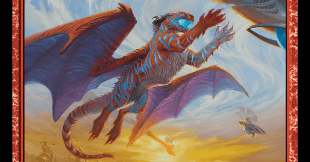 MH3】コモンの猫・ドラゴンと再録ドラゴン｜Zirilan
