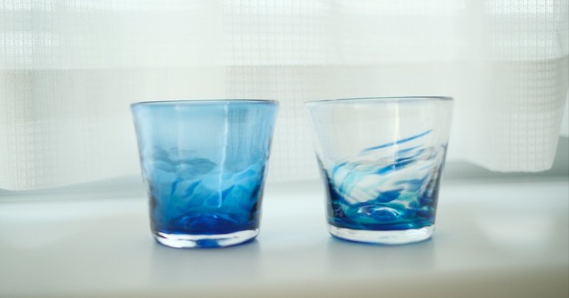 琉球ガラス工房のグラス作り体験でお気に入りのグラスを作ってみた！