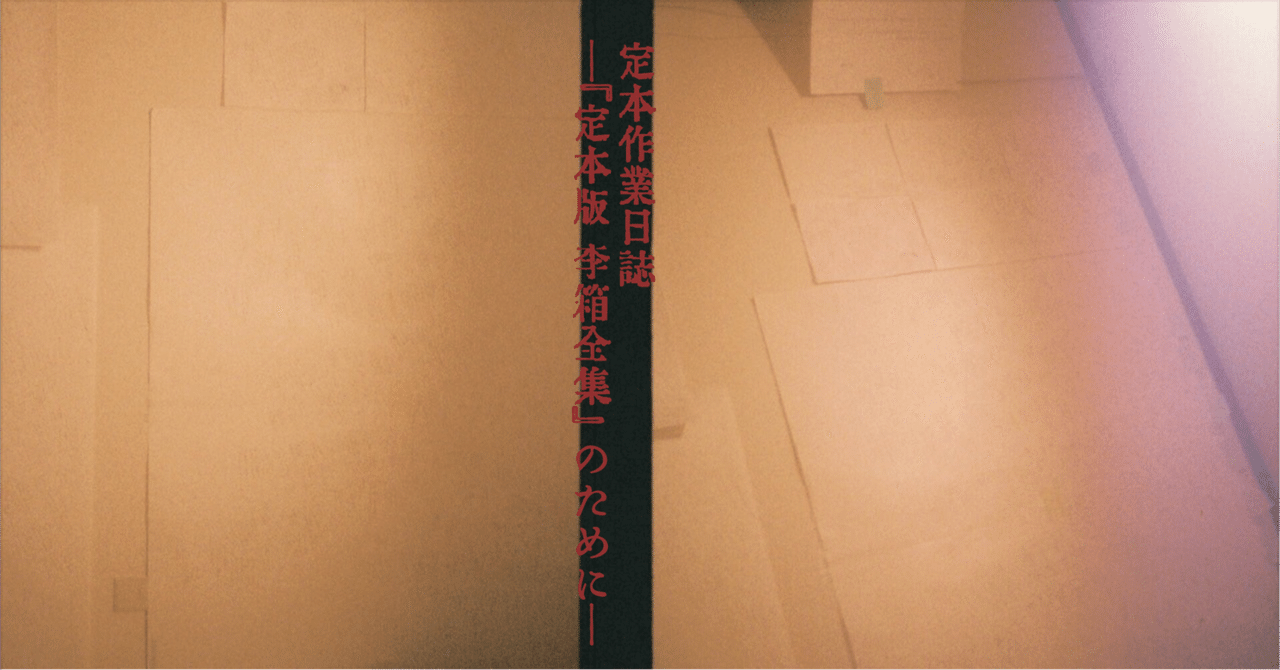 rectangle_large_type_2_0004bc5