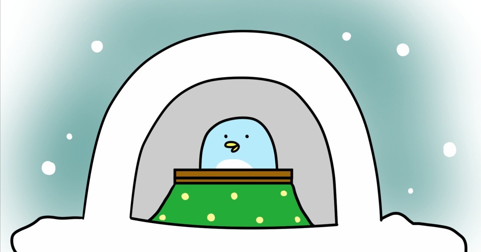 人民のなかへ ロシア・ナロードニキ運動資料集Ⅰ 人民のなかへ ロシア