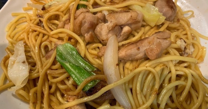 おとなになったちびまる子ちゃんたちが 焼きそばうえだ をバリにオープン サカ モト Note