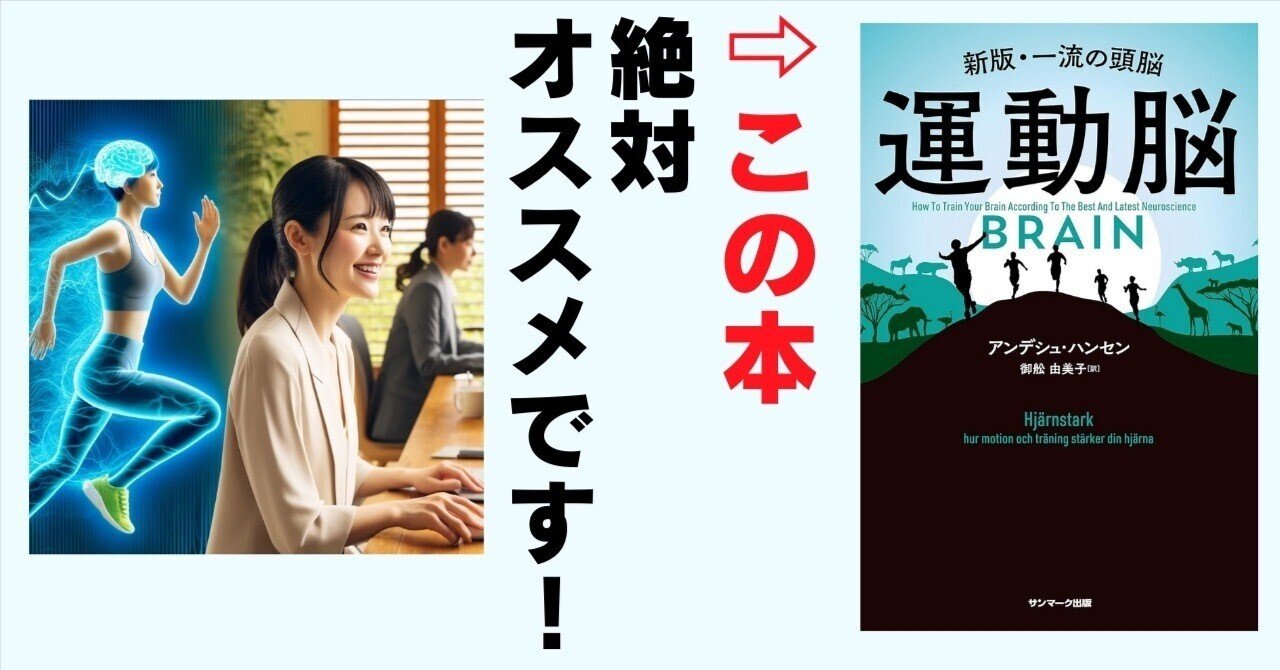 トレーニング本 Amazon.co.jp: すべてのフィットネス・パフォーマンスに活かせる
