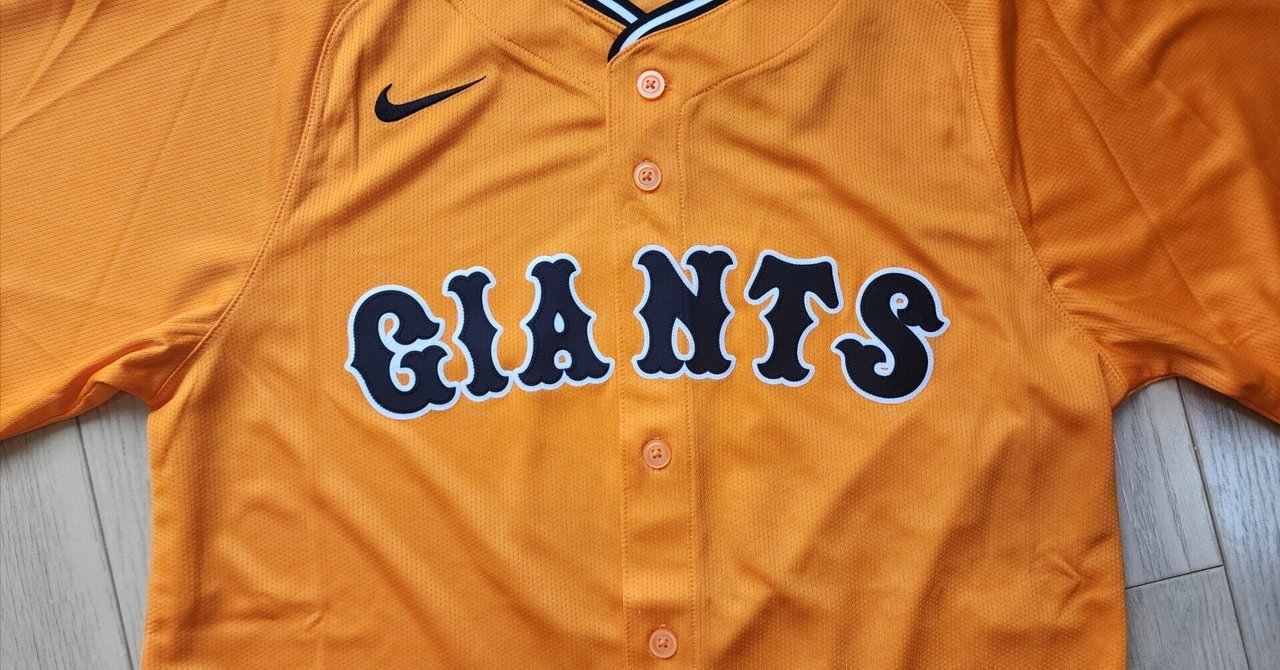 【サイン入り】読売ジャイアンツ 巨人70周年ユニホーム レプリカ 読売ジャイアンツ/巨人 グッズ レプリカ ユニフォーム/ユニホーム