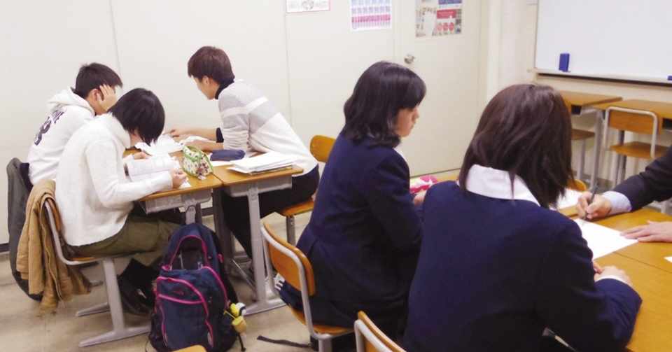 100 岸和田ビジネス専門学校 偏差値 人気のある画像を投稿する