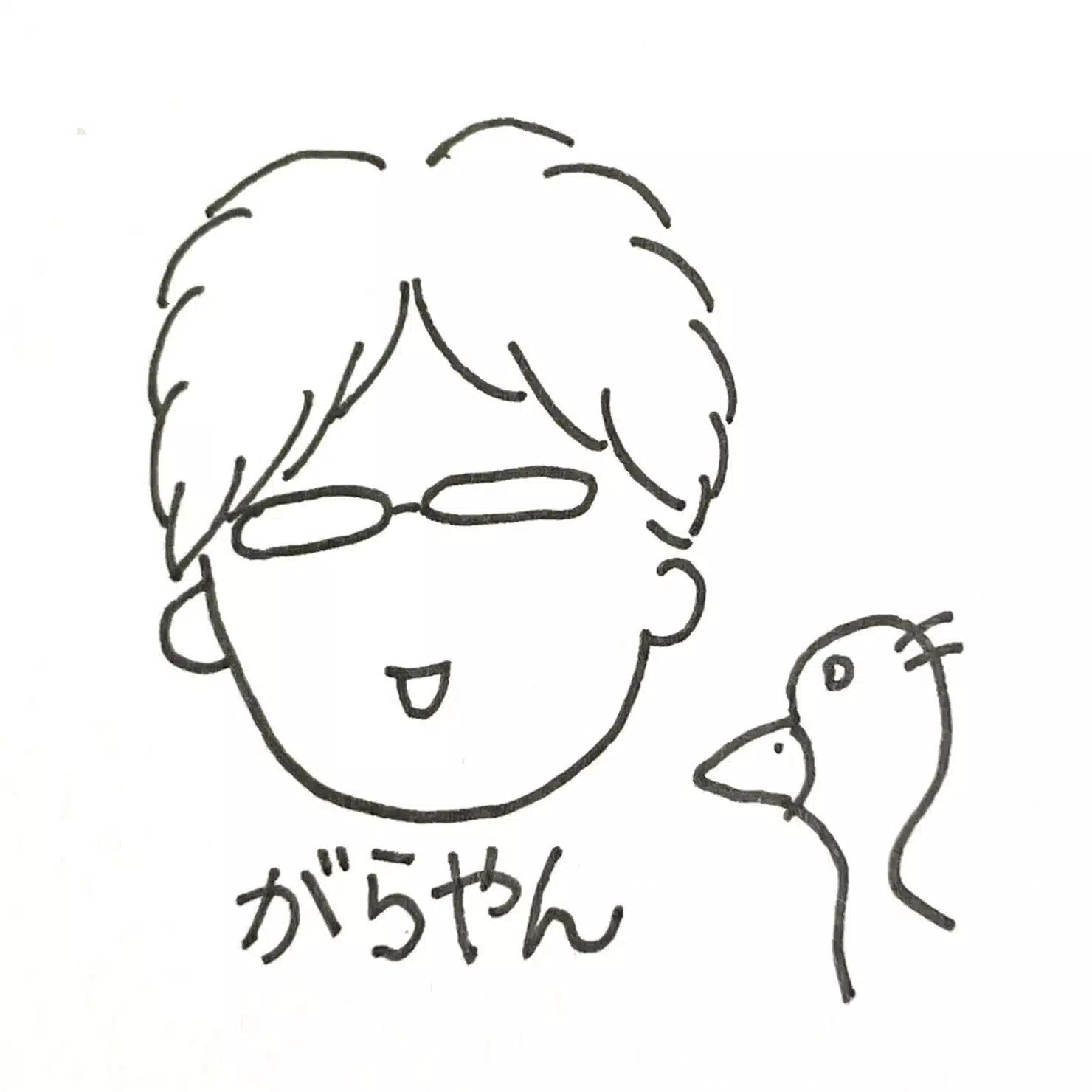 がらやん