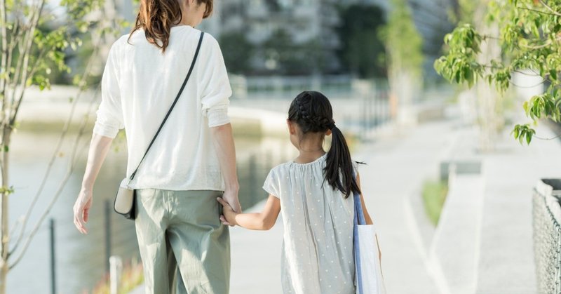 ニートの通過儀礼 01 共依存する一卵性母娘 さばかんな Note