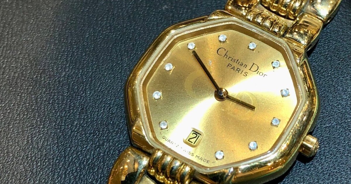ディオールの電池交換の値段は?どこでできる?自分でもできる ディオールの電池交換の値段は?どこでできる?自分でもできる