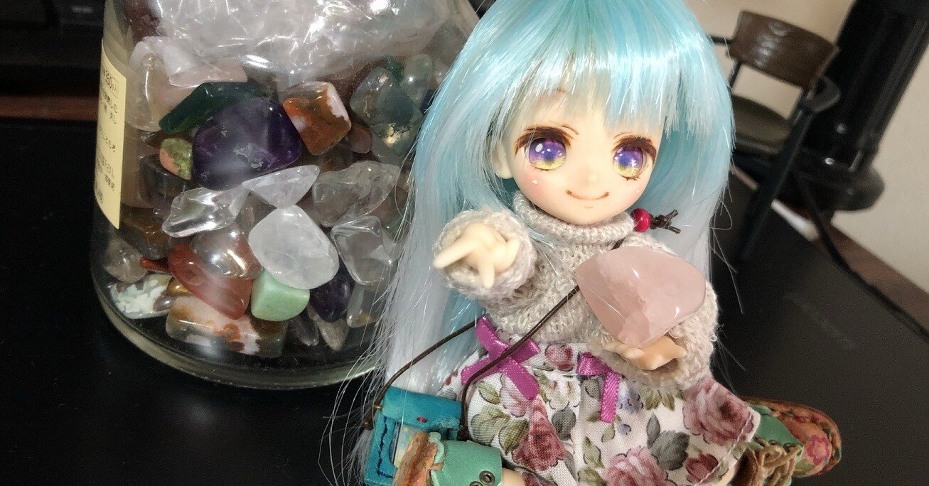 ちっちゃいドールのカスタム備忘録｜すきやき定食