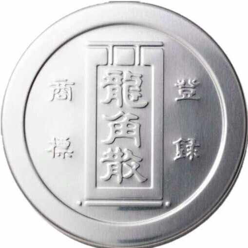 株式会社龍角散