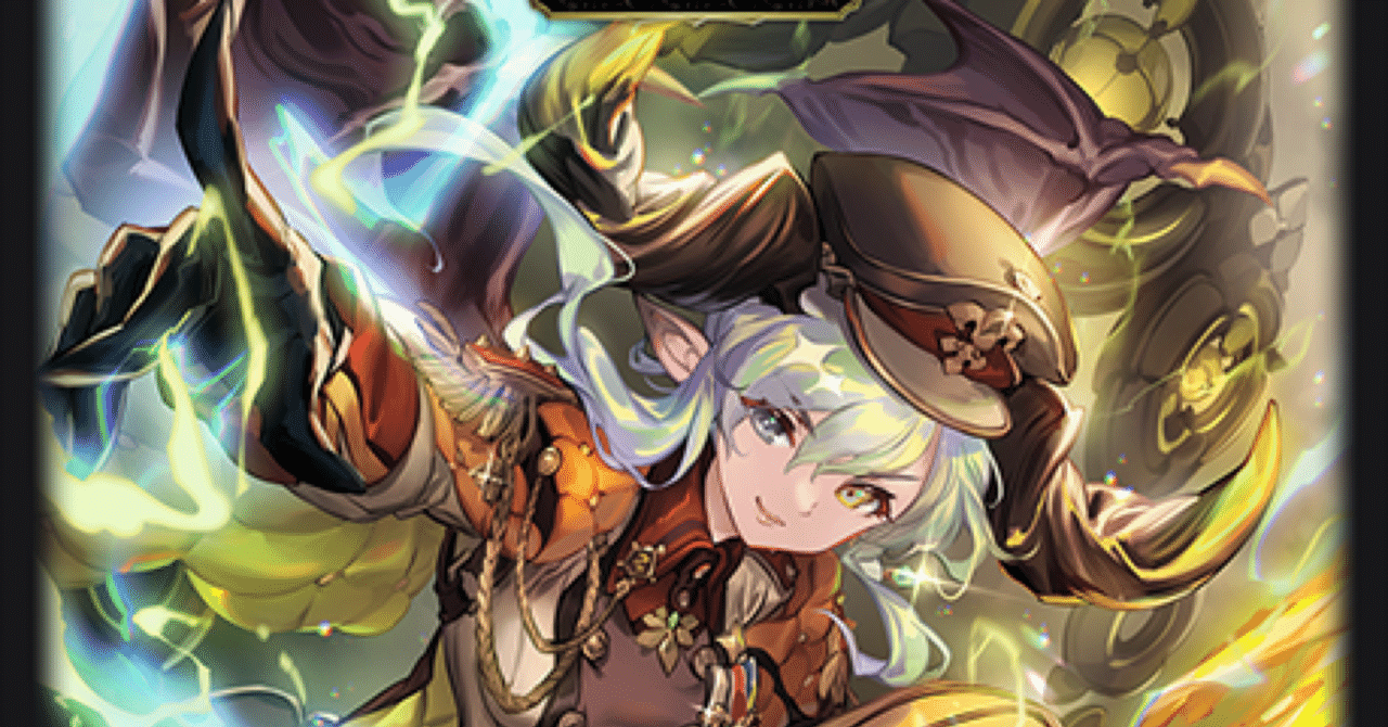 全巡礼★人気を集め目標達成★成功のフクロウオルゴナイト NEW天然石追加 選べる7種類 天然石サザレ入り フクロウ型 オルゴナイト