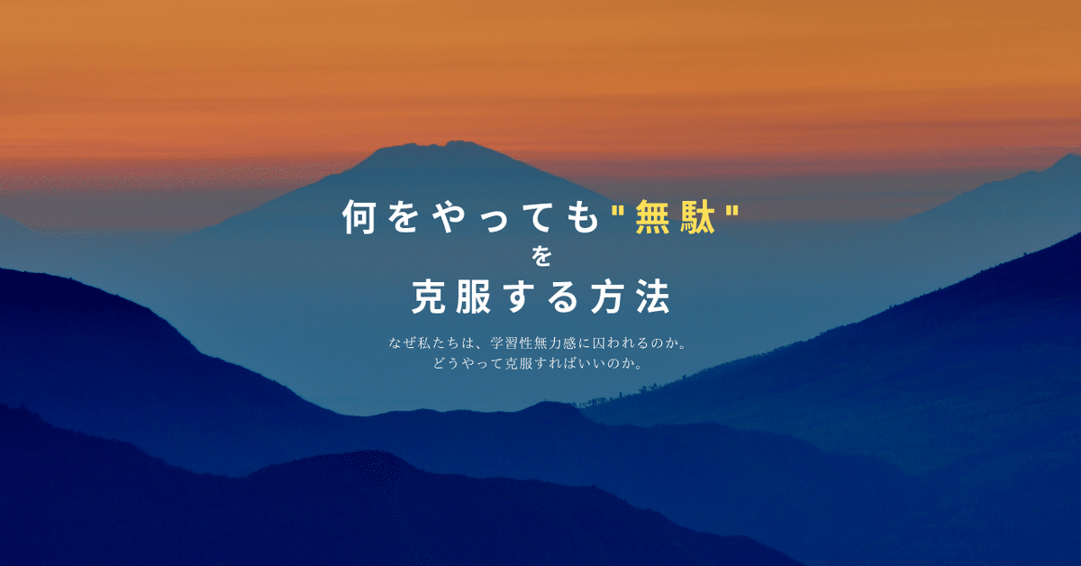 考えすぎのコピーのコピーのコピー