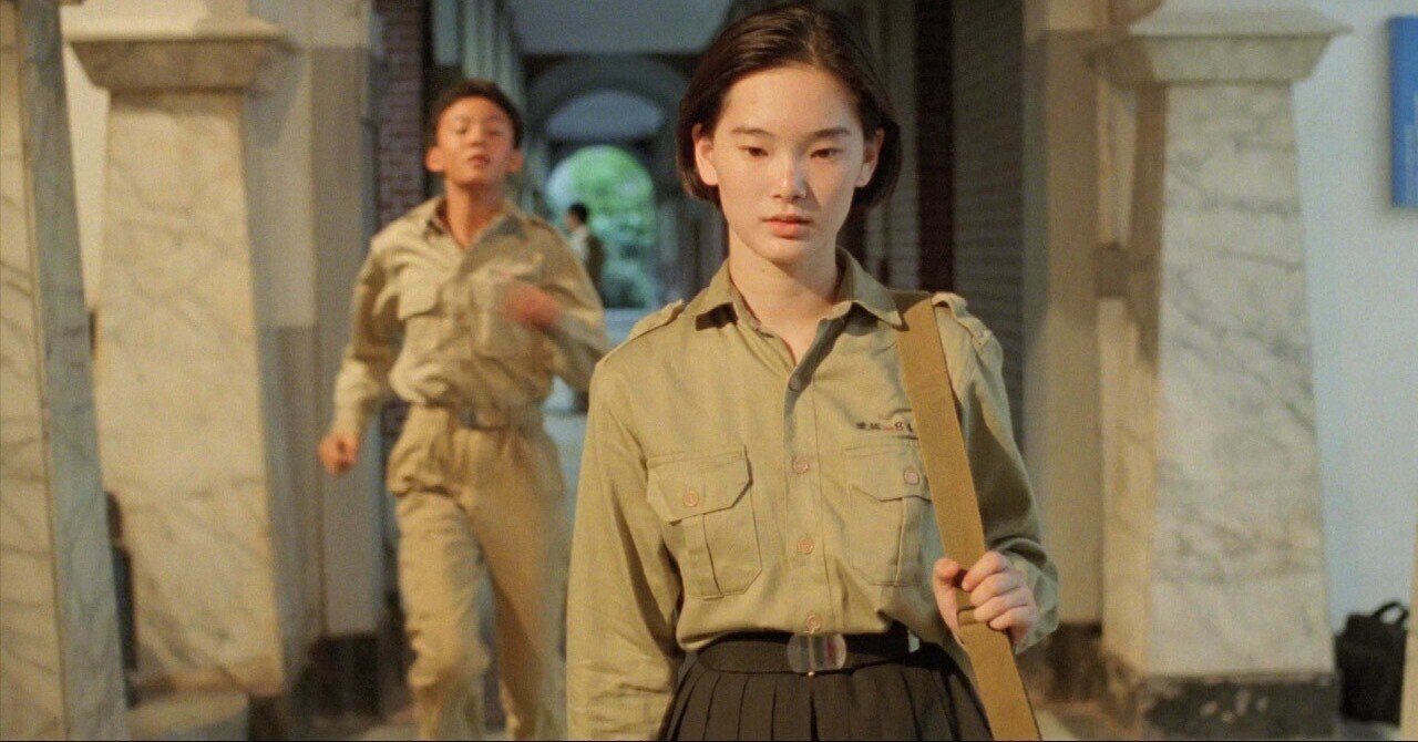 映画日記1》 エドワード・ヤン『牯嶺街（クーリンチェ）少年殺人事件