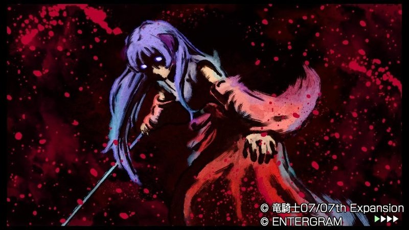 ひぐらしのなく頃に 奉 プレイメモ まな Note