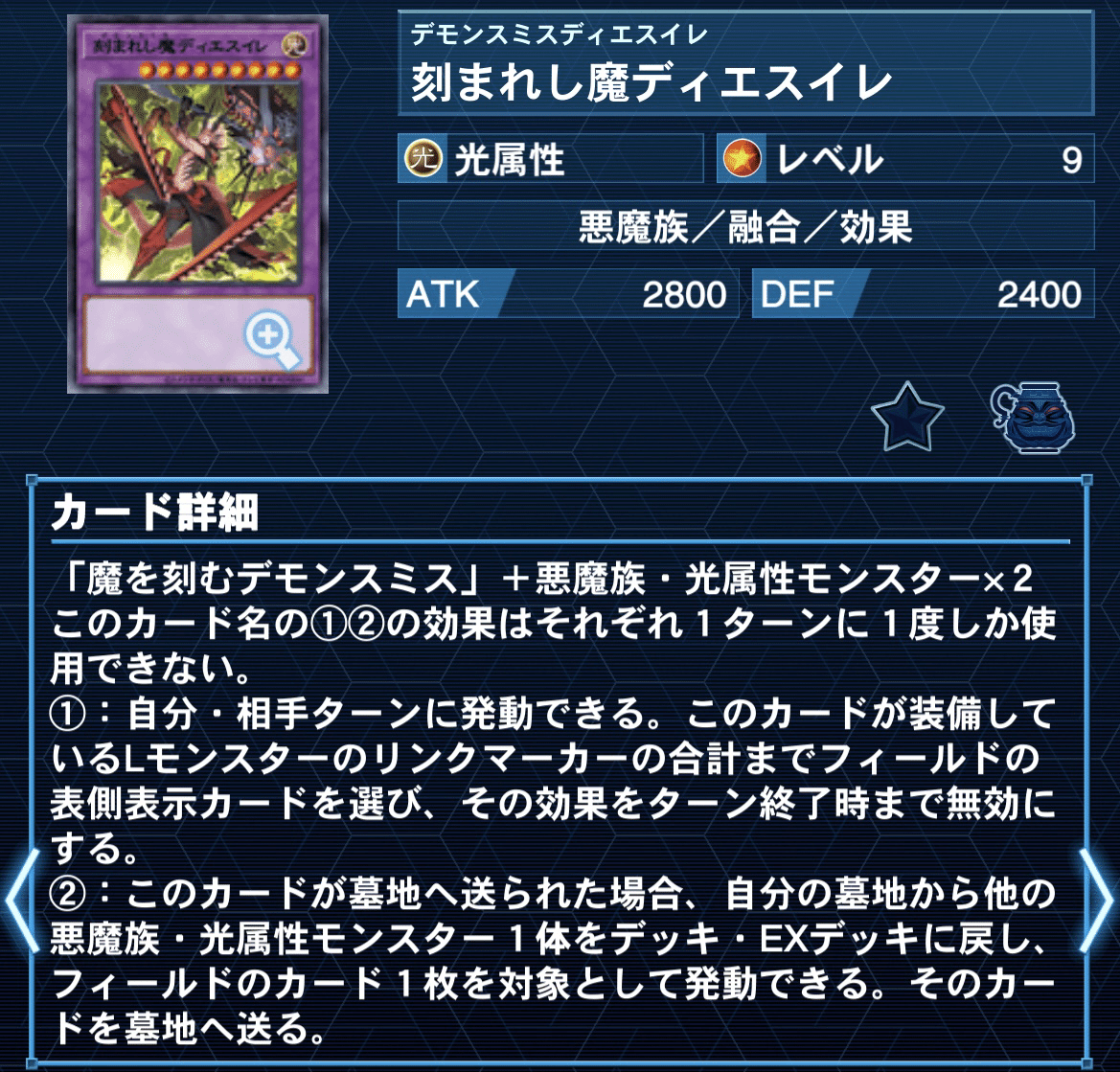 ホット セールの通販 遊戯王 高レアセット 出張セット