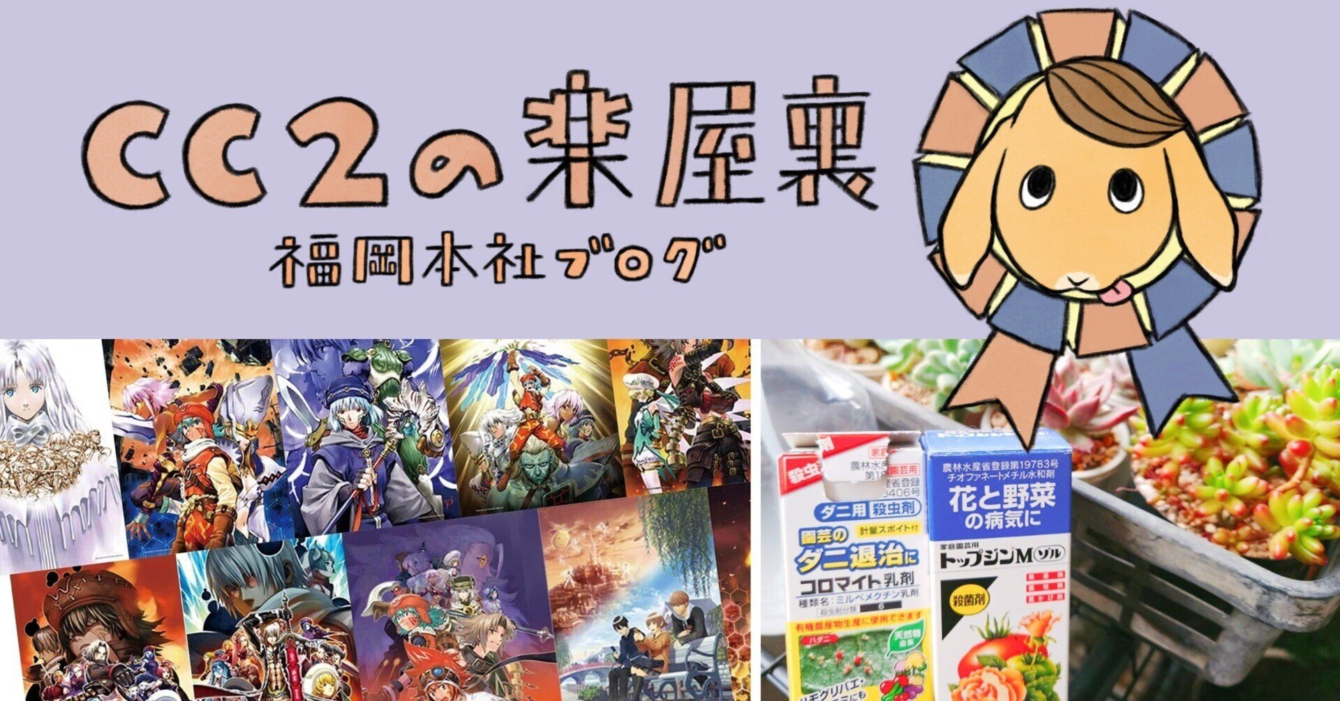 hack//20周年記念展 ミニアクリルアート カイト hack20周年記念展 ミニ