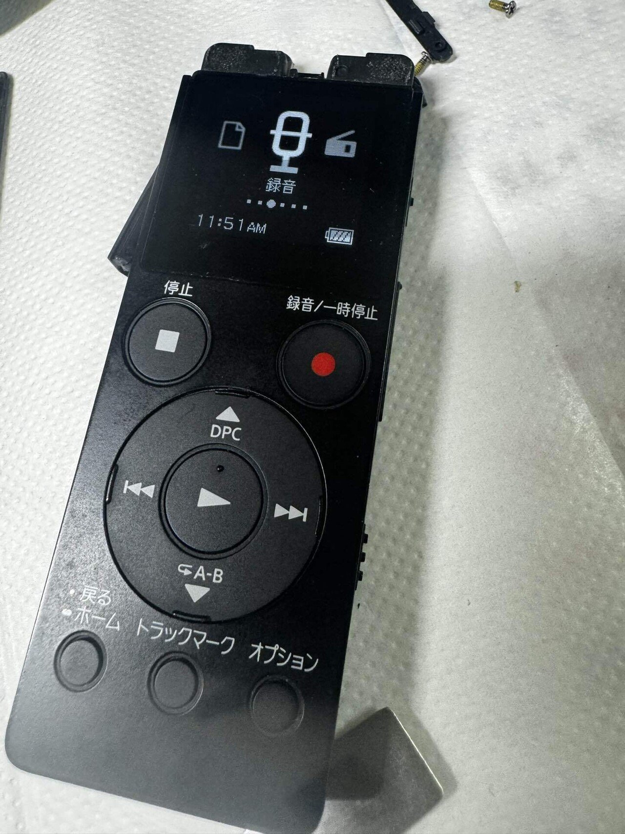 IPodnano8GB 未開封 新品未開封 iPod nano 8GB RED PC693J/A - メルカリ