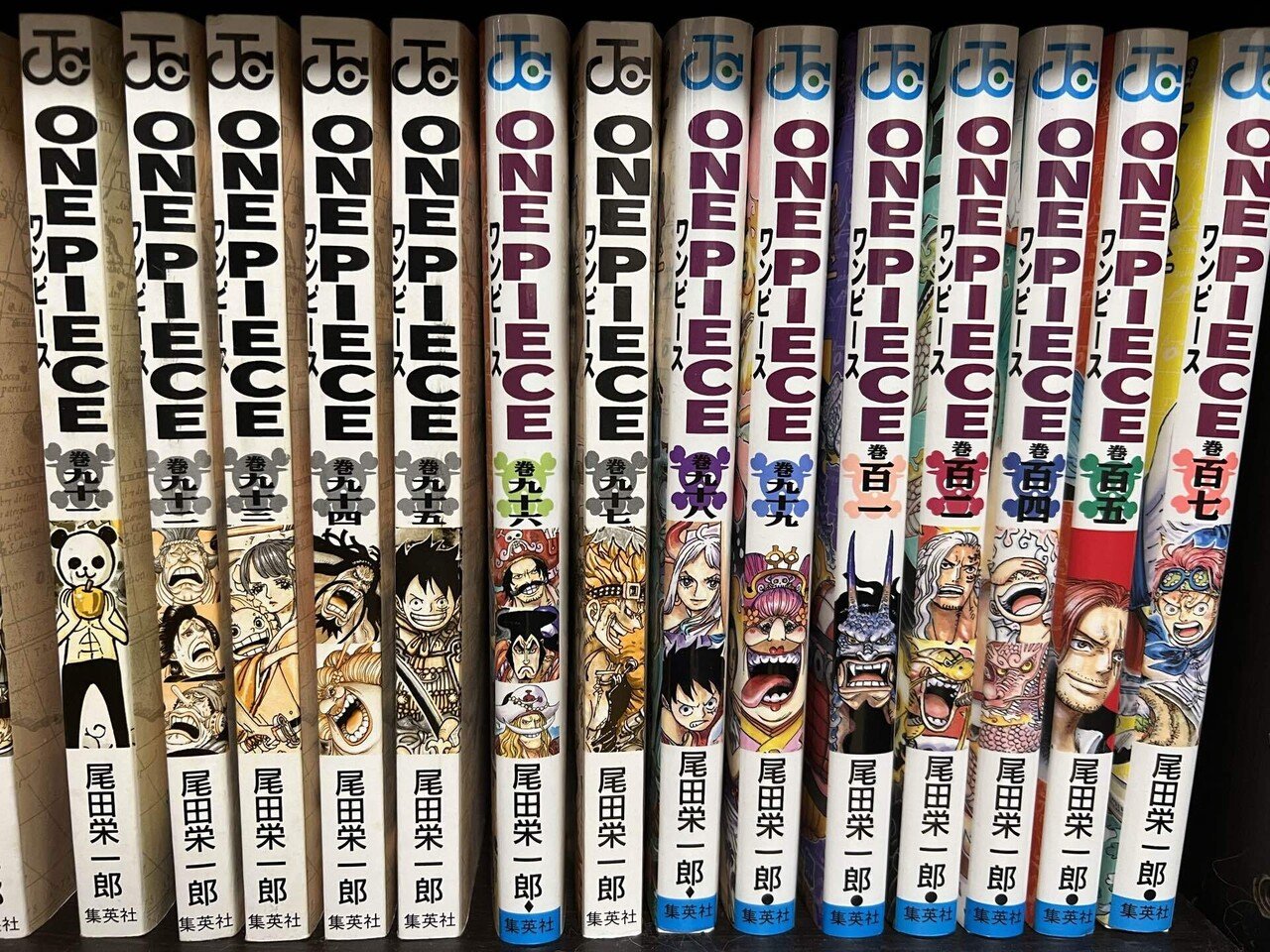 Nina Agdal Swimsuit One Piece 希少 初版 第1刷発行 ONE PIECE