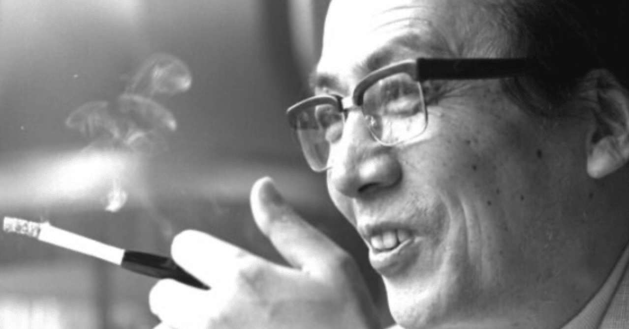 脚本家］その第一人者『橋本忍』 数奇な運命からシナリオライターに