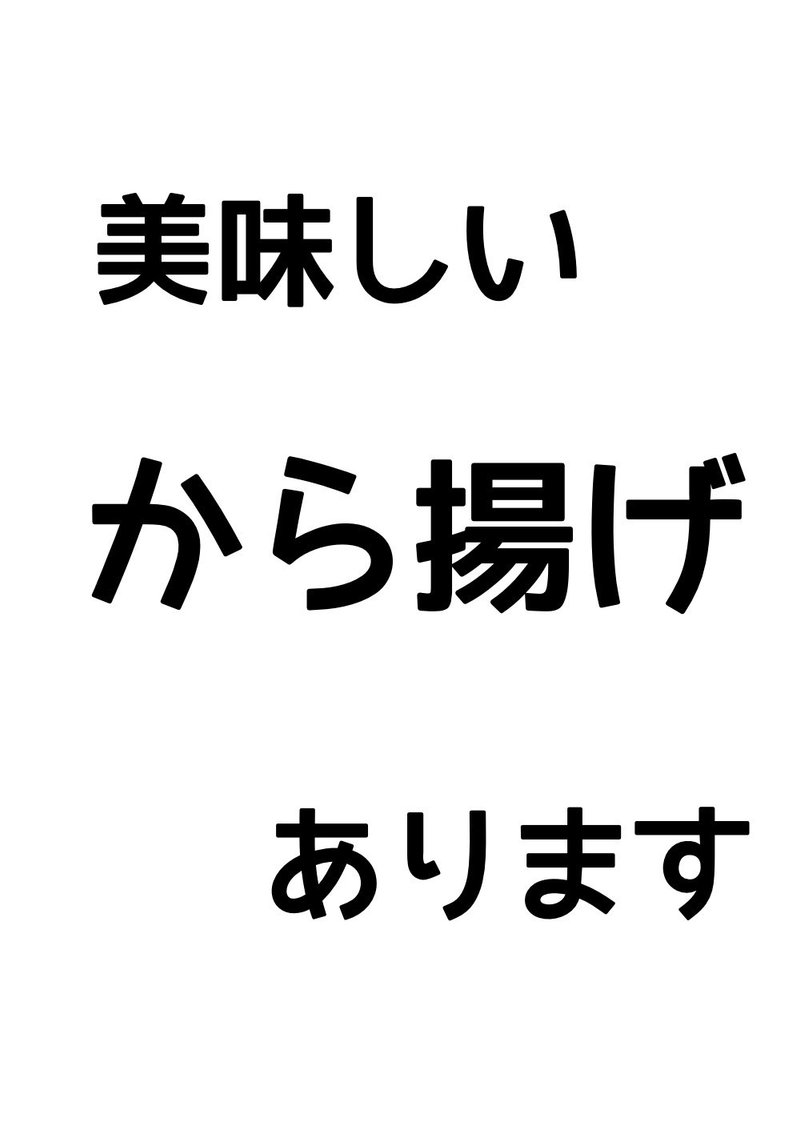 イラスト は単なる 絵 じゃない ー3つの機能でプロモーション つかはらゆき Note イラスト は単なる 絵 じゃない ー3つの機能でプロモーション つかはらゆき Note