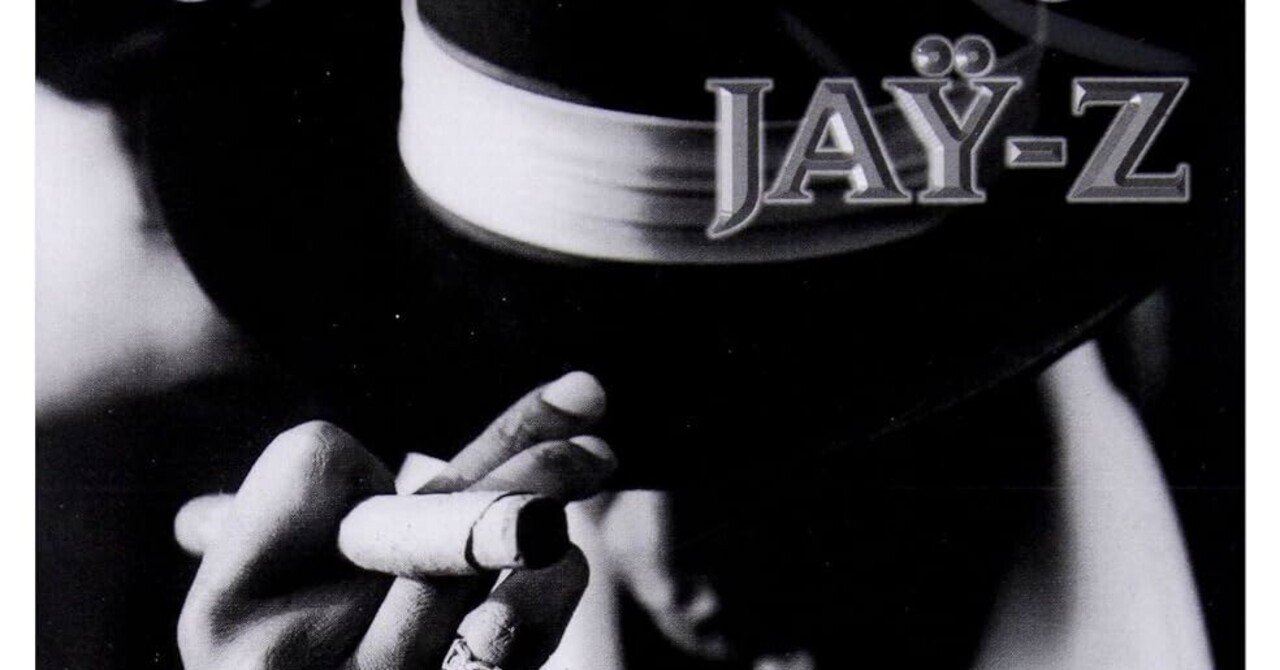 洋楽 Jay-Z Reasonable Doubt 67CCF17A-352D-40C5-99FC-