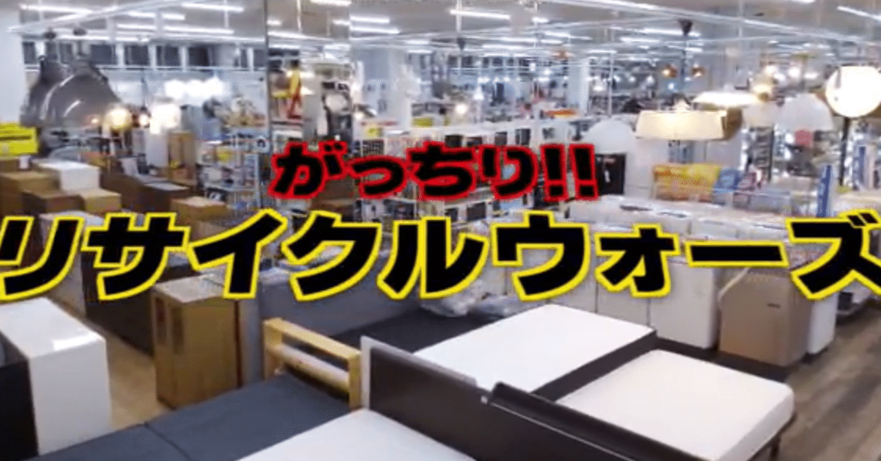 スクリーンショット__24_