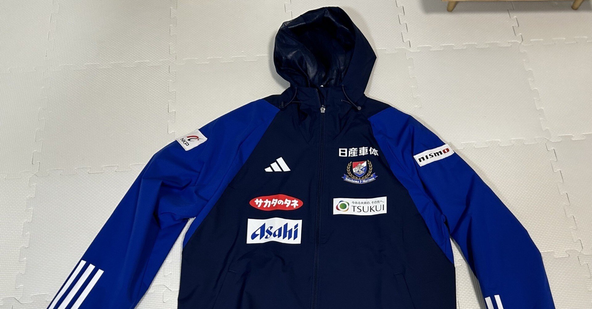 DAY39】①2024②横浜F・マリノス プレゼンテーションジャケット