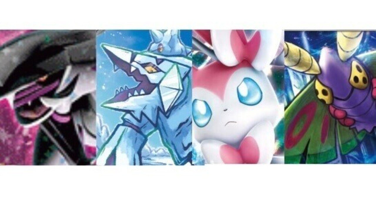 ポケモンカード エクストラ 殿堂 1630枚ほど ポケモンカードゲーム