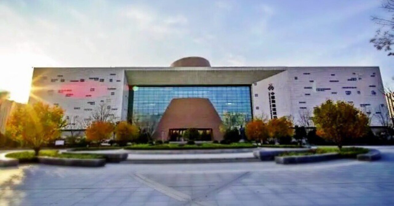 淄博（シハク）市「淄博陶磁瑠璃博物館」展示企画（前編