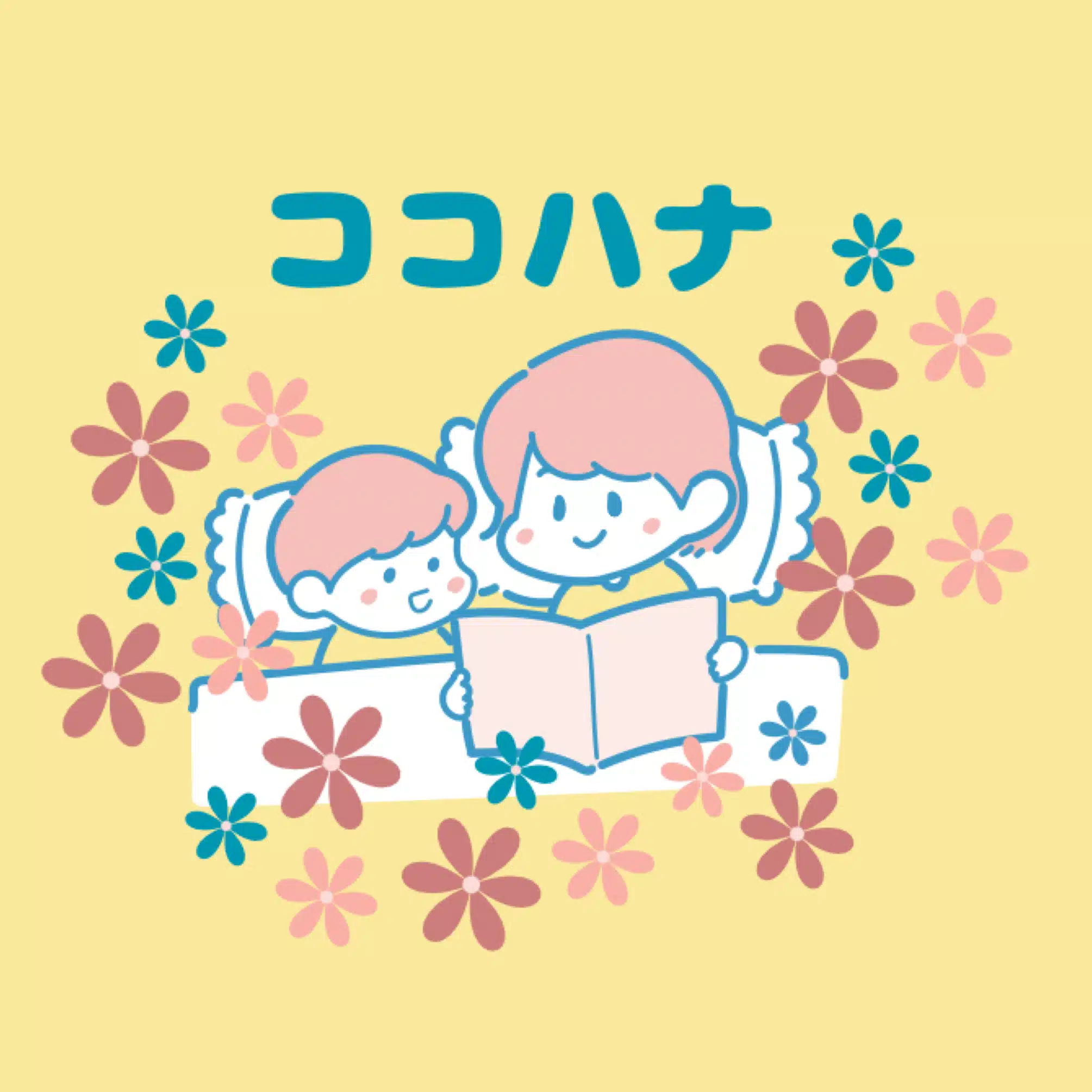ココハナ