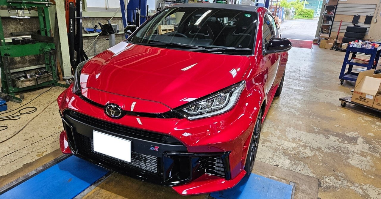 GXPA16 GRヤリス 後期8速AT 納車後のインプレッション