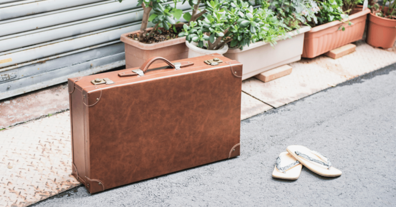 寅さんのトランクケース 寅さんのトランクケース