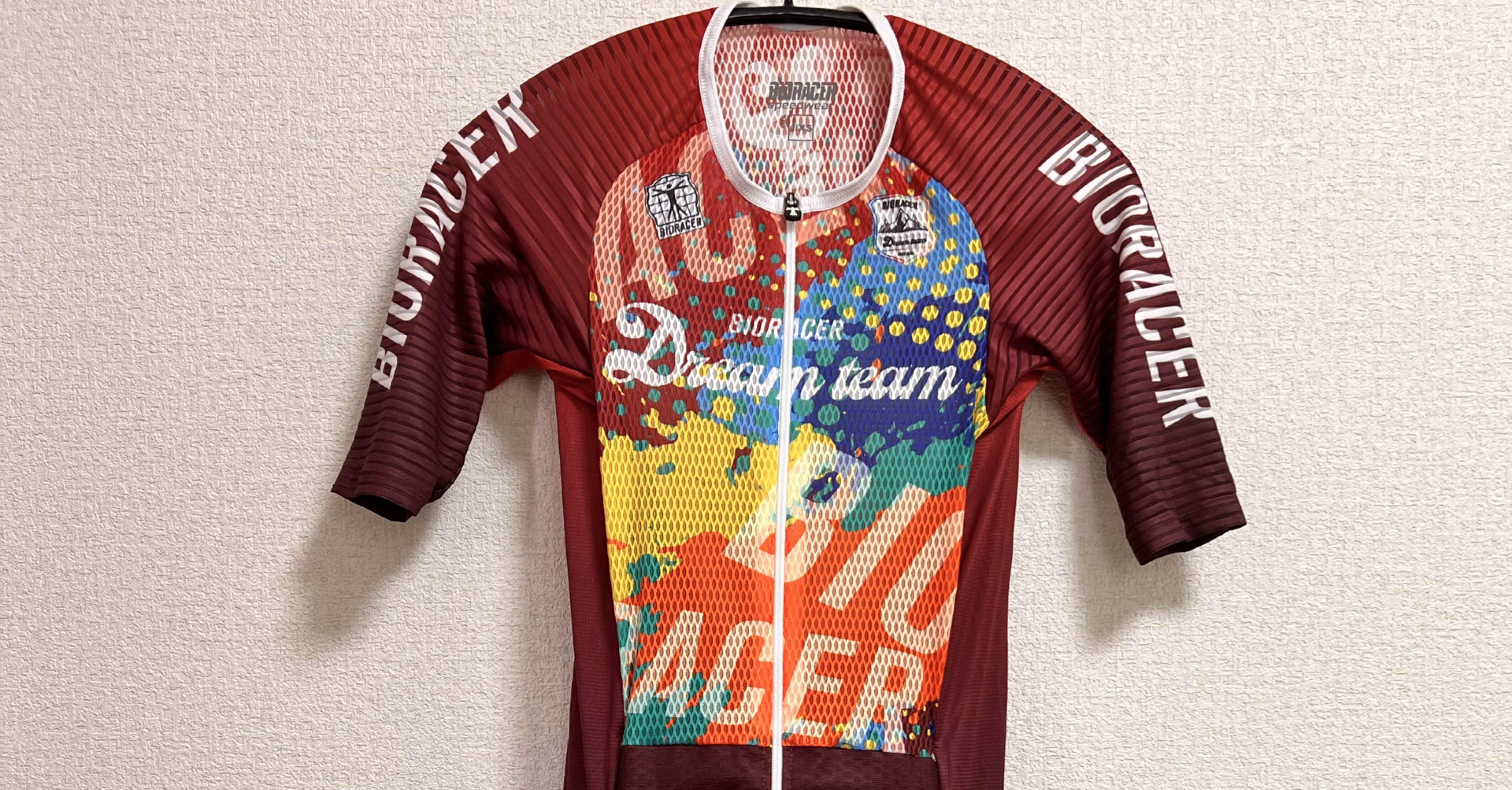 2024Mt.富士ヒルクライム【準備編】｜Star Fox