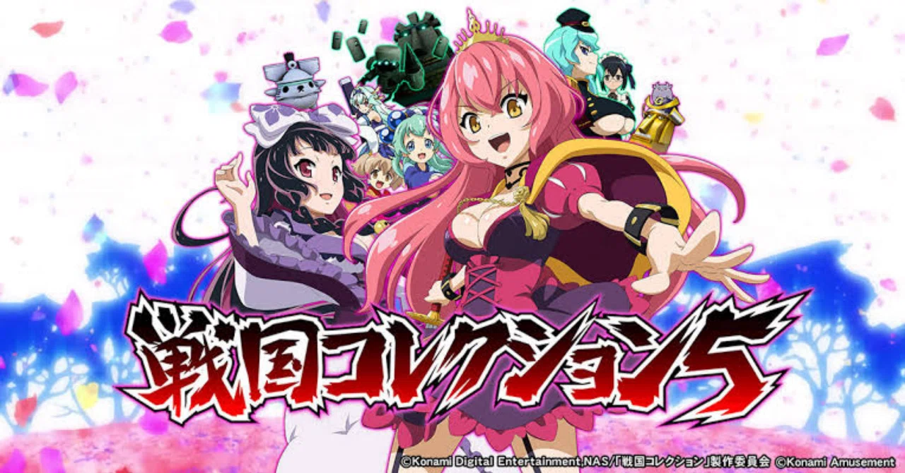 S戦コレ5 Cループ考察｜りょーー