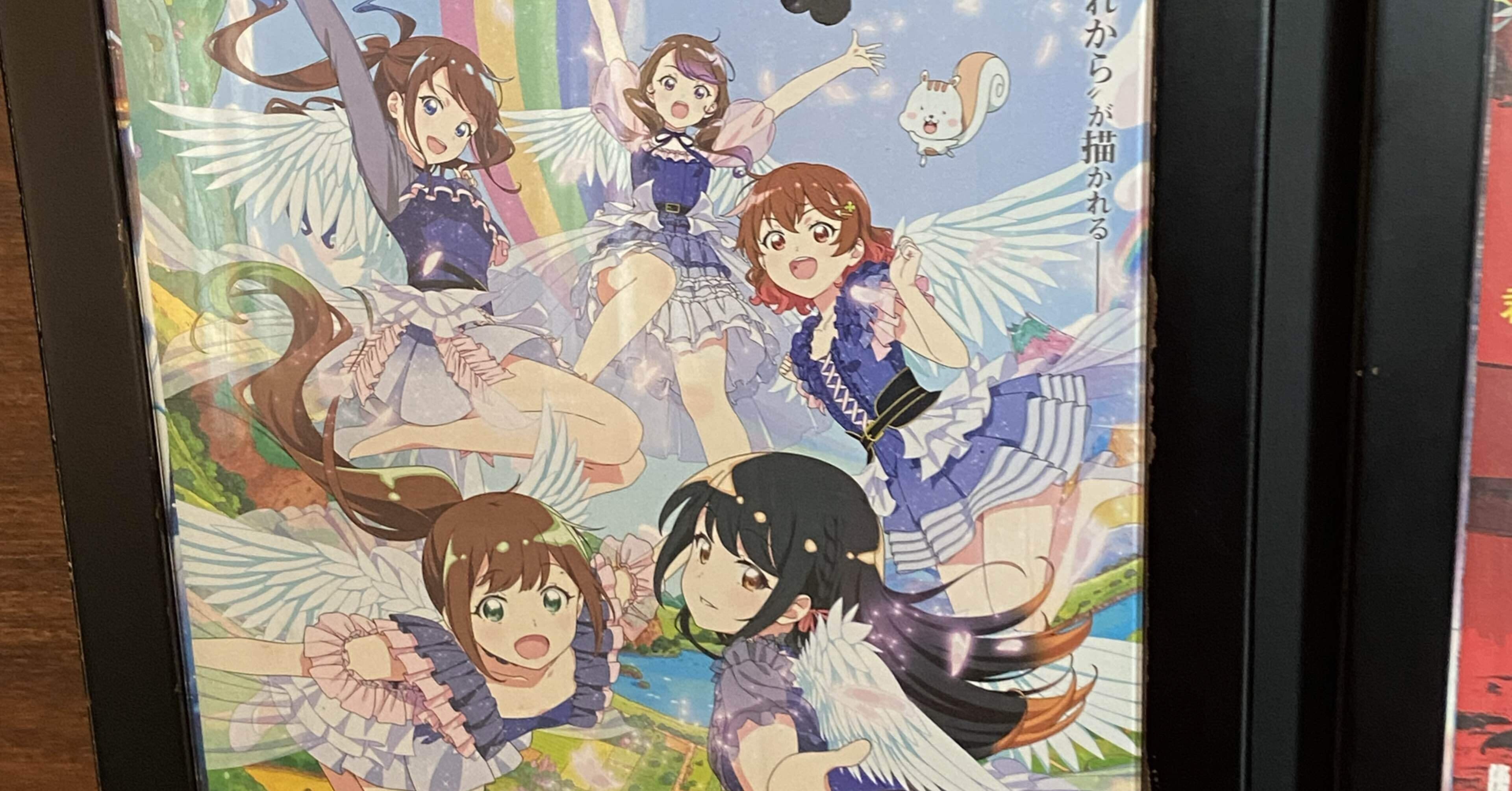 アニメ ノンジャンル ポスター ビジュアライズボードなど まとめ売り FSYj0A2VUAAO8v0.jpg