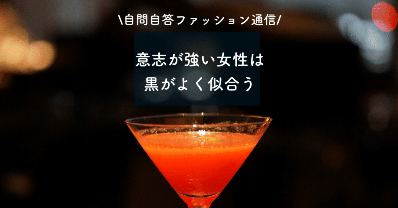 スクリーンショット_2019-09-09_17