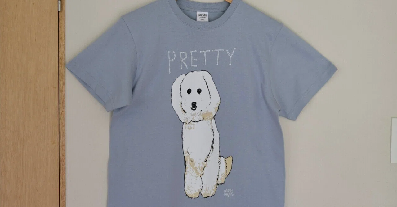 MAYA MAXX Tシャツ＆グッズ販売のお知らせ｜MAYA MAXXのplaypray