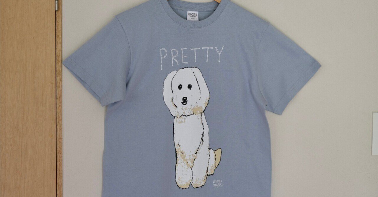 MAYA MAXX Tシャツ＆グッズ販売のお知らせ｜MAYA MAXXのplaypray