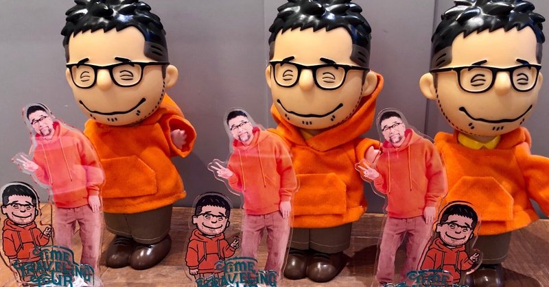 Makihara Noriyuki Concert 2024 